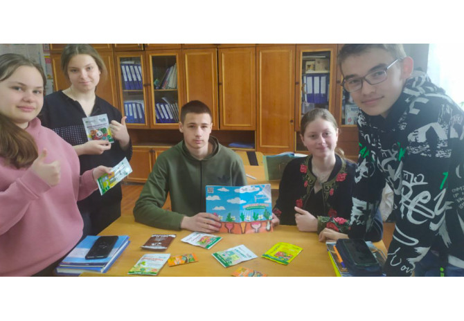 РОЗУМНИЙ ГОРОД з ТМ Жива Земля