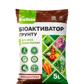 БіоХелп БіоАктиватор ґрунту, 5л