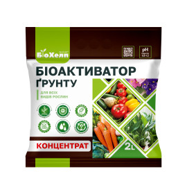 БіоХелп БіоАктиватор ґрунту, 2л