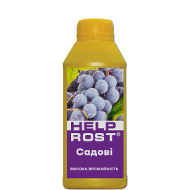 ХЕЛПРОСТ Сад, для плодово-ягідних культур, 0,5л