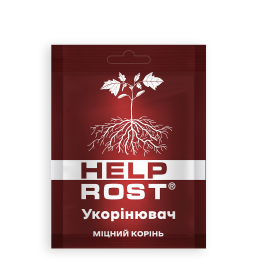 ХЕЛПРОСТ Укорінювач, 35мл ХЕЛПРОСТ Укорінювач, 35мл