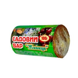 Садовий Вар Садовий Вар