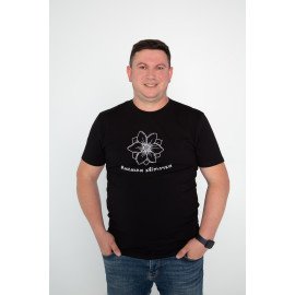 Футболка чорна чоловіча "Мамина квіточка", S-XXL