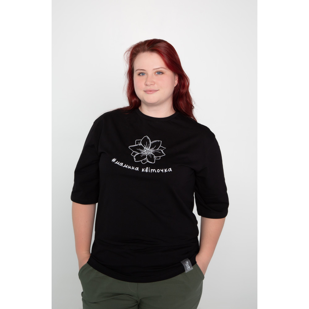 Футболка чорна жіноча "Мамина квіточка", S-XXL