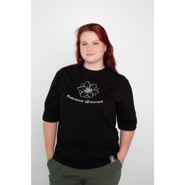 Футболка чорна жіноча "Мамина квіточка", S-XXL