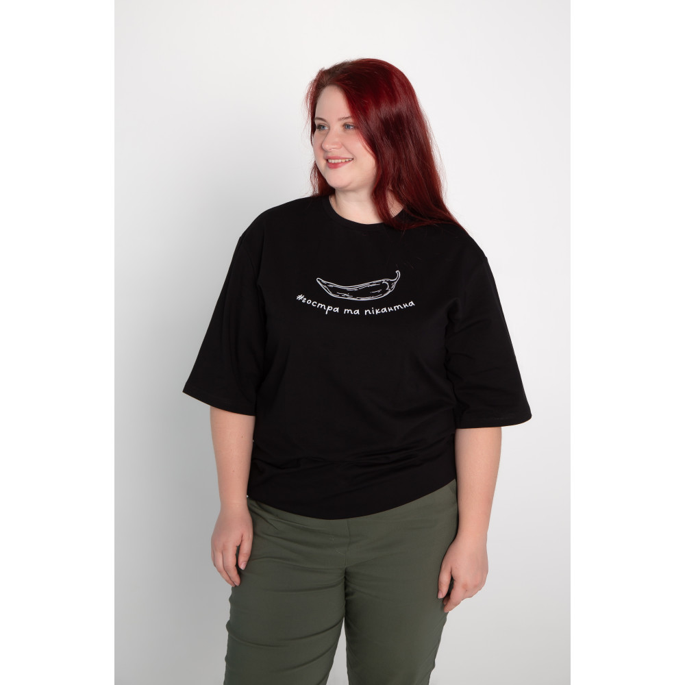 Футболка чорна жіноча "Гостра та пікантна", S-XXL