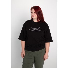 Футболка чорна жіноча "Гостра та пікантна", S-XXL