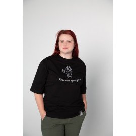 Футболка чорна жіноча "Колюча красуня", S-XXL