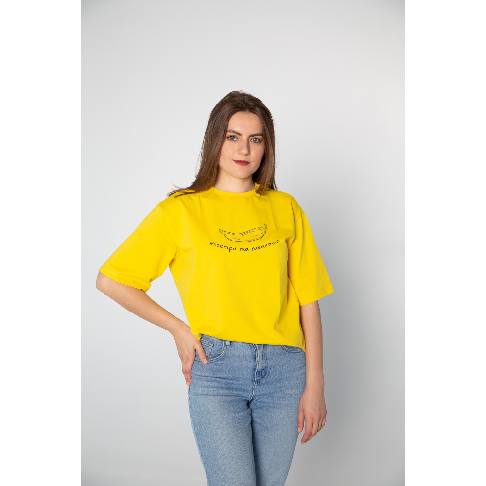 Футболка жовта жіноча "Гостра та пікантна", S-XXL