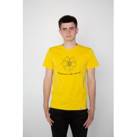 Футболка жовта чоловіча "Мамина квіточка", S-XXL