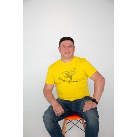 Футболка жовта чоловіча "Приклади мене", S-XXL