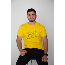 Футболка жовта чоловіча "Легкий на підйом", S-XXL