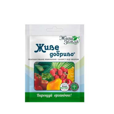 ЖИВЕ ДОБРИВО, 35мл 