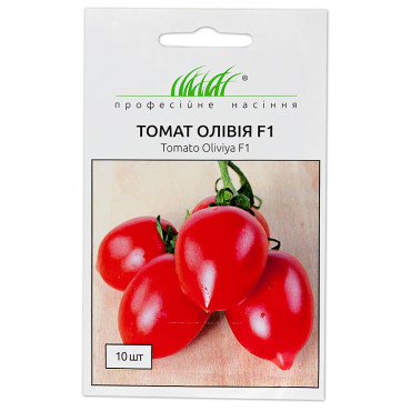 Томат Олівія F1 кущовий, 10 шт
