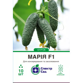 Насіння Спектр Огірок Марія F1 10 н