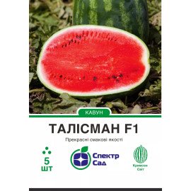 Насіння Спектр Кавун Талісман F1 5 н Насіння Спектр Кавун Талісман F1 5 н