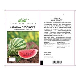 Насіння ПН Кавун АУ Продюсер 1 г Насіння ПН Кавун АУ Продюсер 1 г