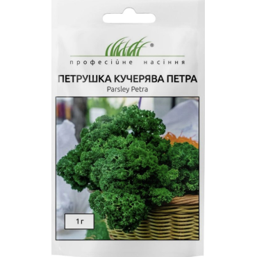 Насіння ПН Петрушка Петра, кучерява 1 гр