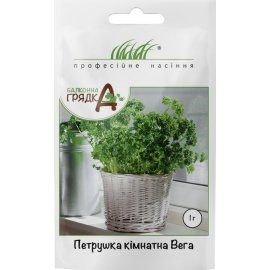 Насіння ПН Петрушка кімнатна Вега