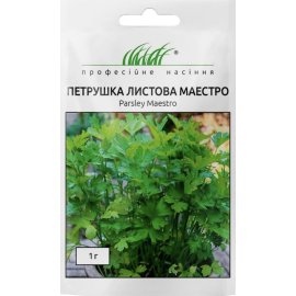 Насіння ПН Петрушка Маэстро, листова, 1 гр Насіння ПН Петрушка Маэстро, листова, 1 гр