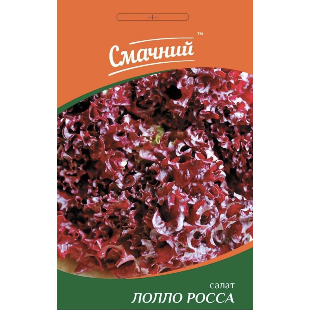 Насіння ПН салат Лолла Росса Ред Дженні 30шт