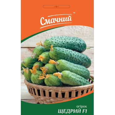 Насіння ПН огірок Щедрий 0,5гр.