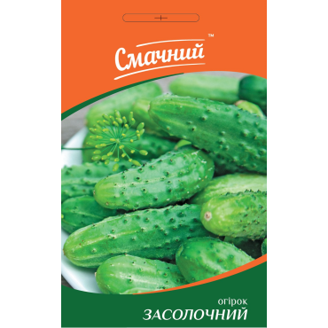 Насіння ПН огірок Засолочний 1гр.