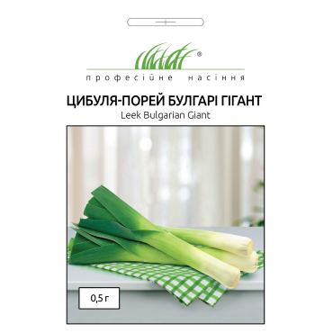 Цибуля-порей булгарі гігант  