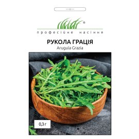 Насіння ПН Рукола Грація 0,3г Насіння ПН Рукола Грація 0,3г