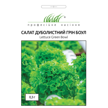 Насіння ПН салат  Грін Боул дуболистний зелений 0,3г