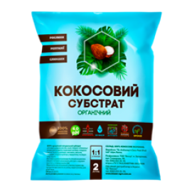 Кокос розпушений, 2 л (ТД Кіссон) Кокос розпушений, 2 л (ТД Кіссон)