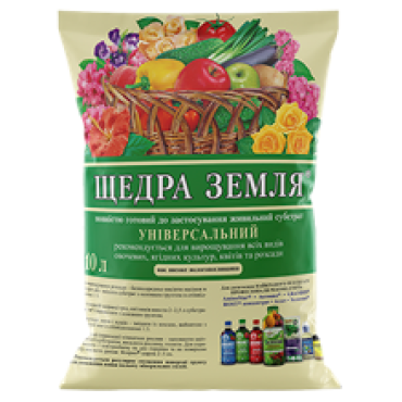 Субстрат - Щедра земля 10л