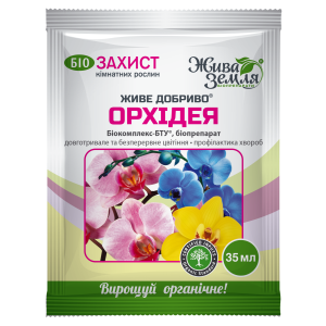БІОКОМПЛЕКС-БТУ (BIOCOMPLEX-BTU), КС (SC), біорепа..