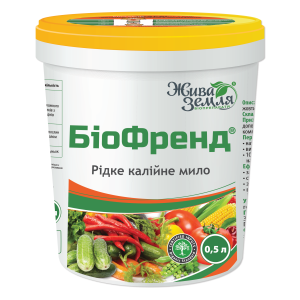 Біофренд (рідке калійне мило), 500мл..