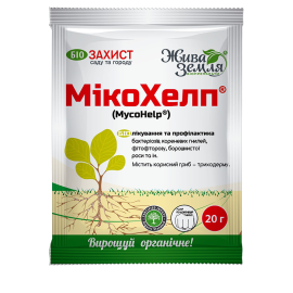 МІКОХЕЛП® - для оздоровлення ґрунту та захисту сходів від патогенів, 20 гр