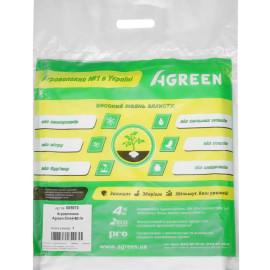 Агроволокно AGREEN 1,6х10 м (42) біле
