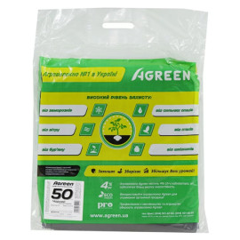 Агроволокно AGREEN 1,6х5 м (50) чорне