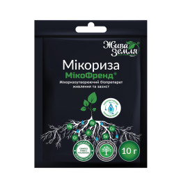 МІКОФРЕНД-с (MYCOFRIEND-с), біопрепарат, фасування 10г