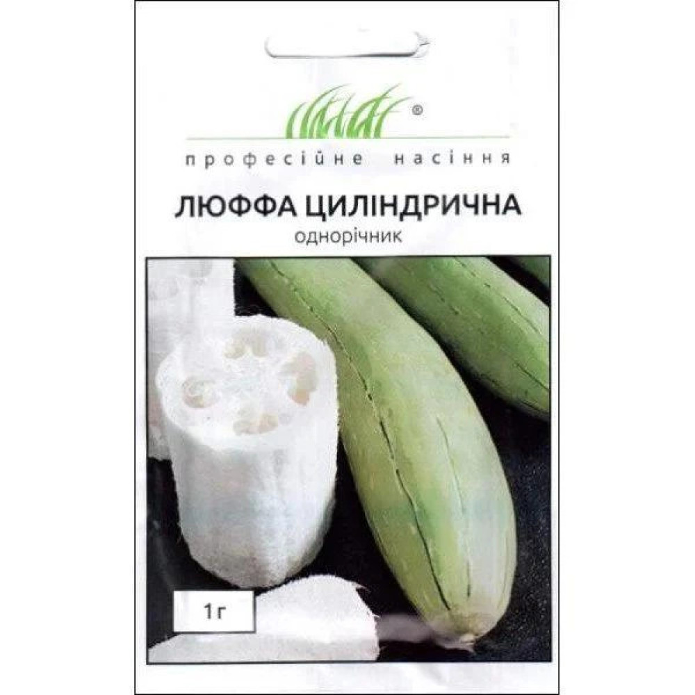 Насіння ПН Люффа циліндрична 1 г