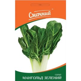 Насіння ПН Салат Мангольд зелений 1 гр Насіння ПН Салат Мангольд зелений 1 гр