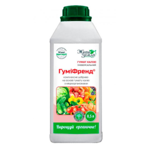 ГУМІФРЕНД® , 500мл