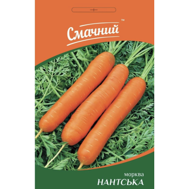 Насіння ПН морква Нанська 2гр.