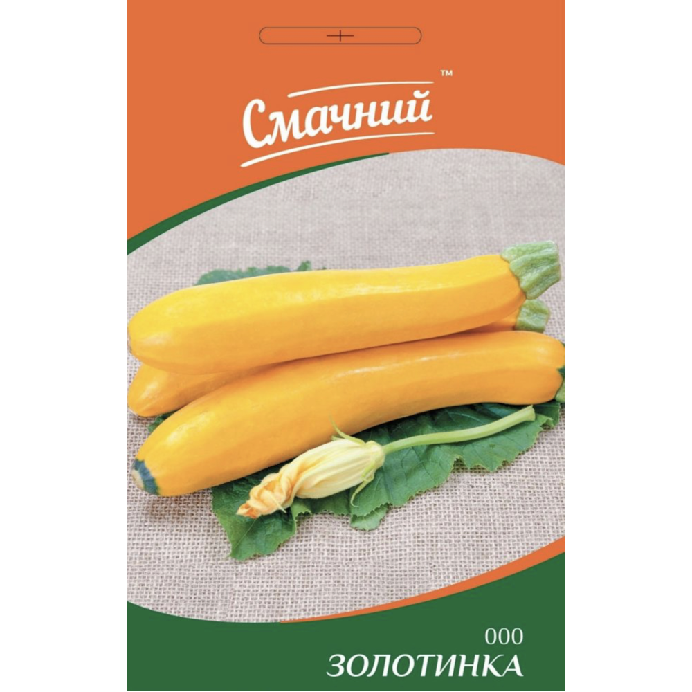 Насіння ПН кабачок Золотинка 3гр.