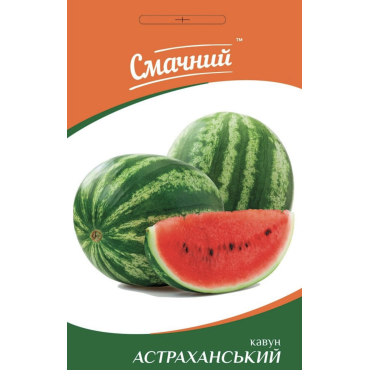Насіння ПН кавун Астраханський 3гр.