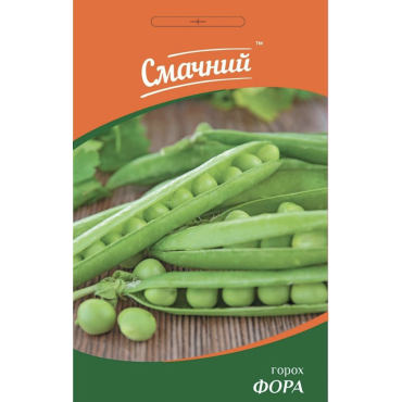 Насіння ПН горох Фора 10гр.