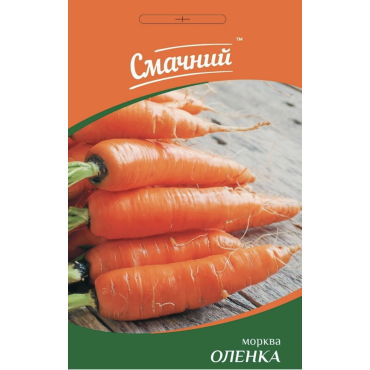 Насіння ПН Морква Оленка 2г