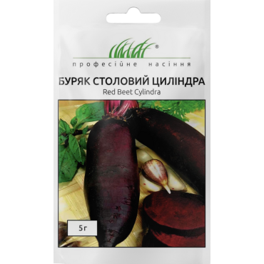 Насіння ПН Буряк столовий циліндра 5г