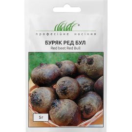 Насіння ПН Буряк столовий Ред Бул круглий, 5 гр