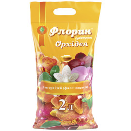 Субстрат Флорин "Орхідея" 2л