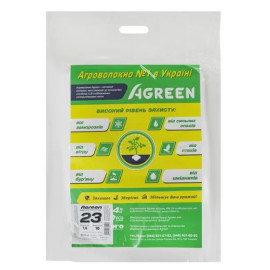 Агроволокно AGREEN 1,6х10м (23) біле